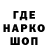 МЕТАДОН VHQ iwannaMcDie