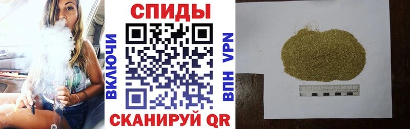 дарк нет формула  где купить наркоту  Черняховск  Бутират 99%  mega  
