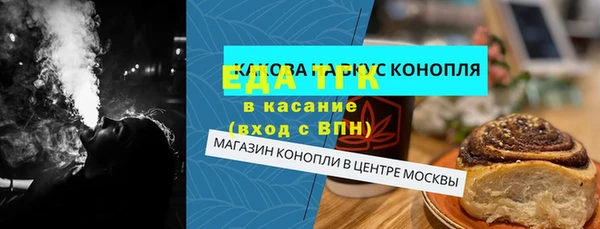 СК Нягань