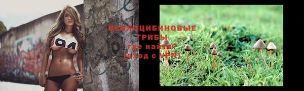 меф VHQ Арсеньев