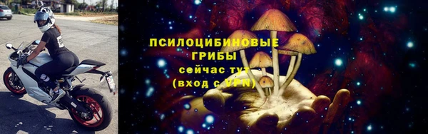 дистиллят марихуана Аркадак