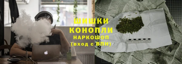 кокаин VHQ Армянск