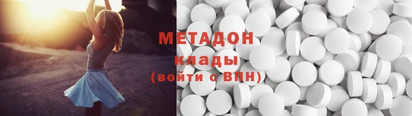 меф VHQ Арсеньев