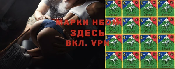 гашик Балабаново