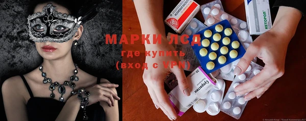 а пвп мука Няндома