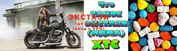спайс Баксан