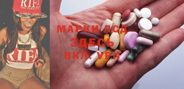 дистиллят марихуана Аркадак
